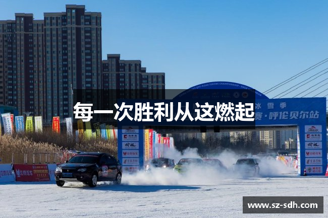 Betway体育滚球登录